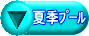 �ċG�߰ق� 