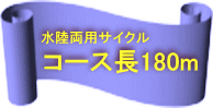 pTCN 