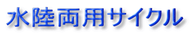pTCN 