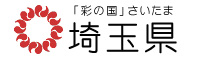 埼玉県