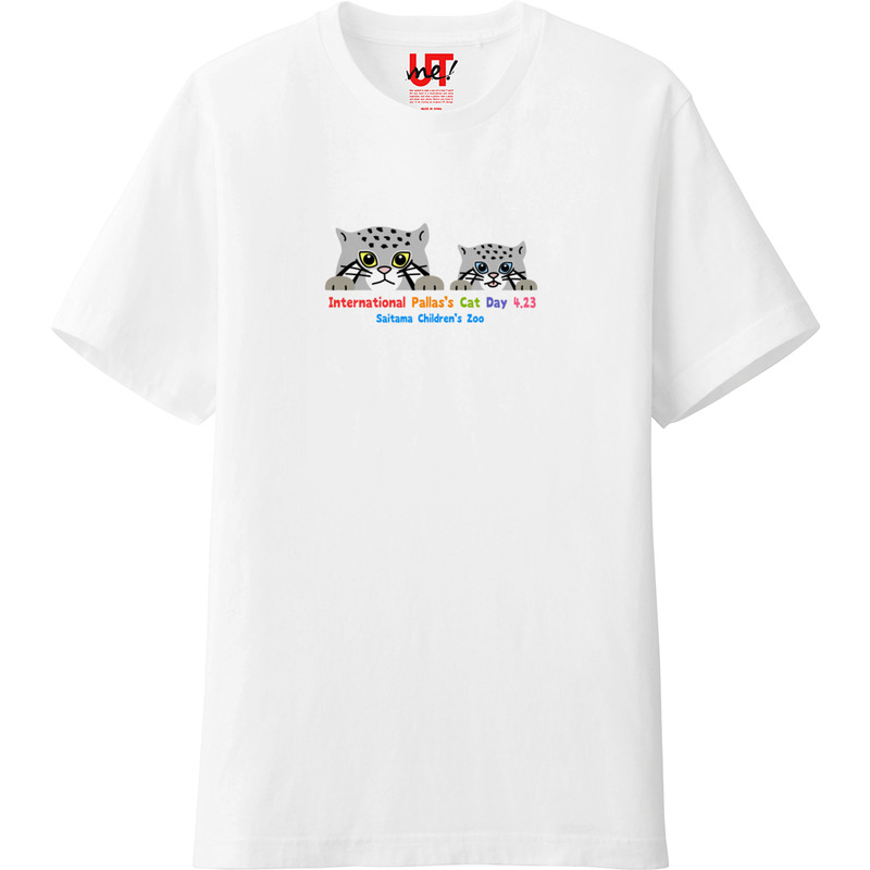 キャプション(編集は画像ボタンから) Tシャツ
