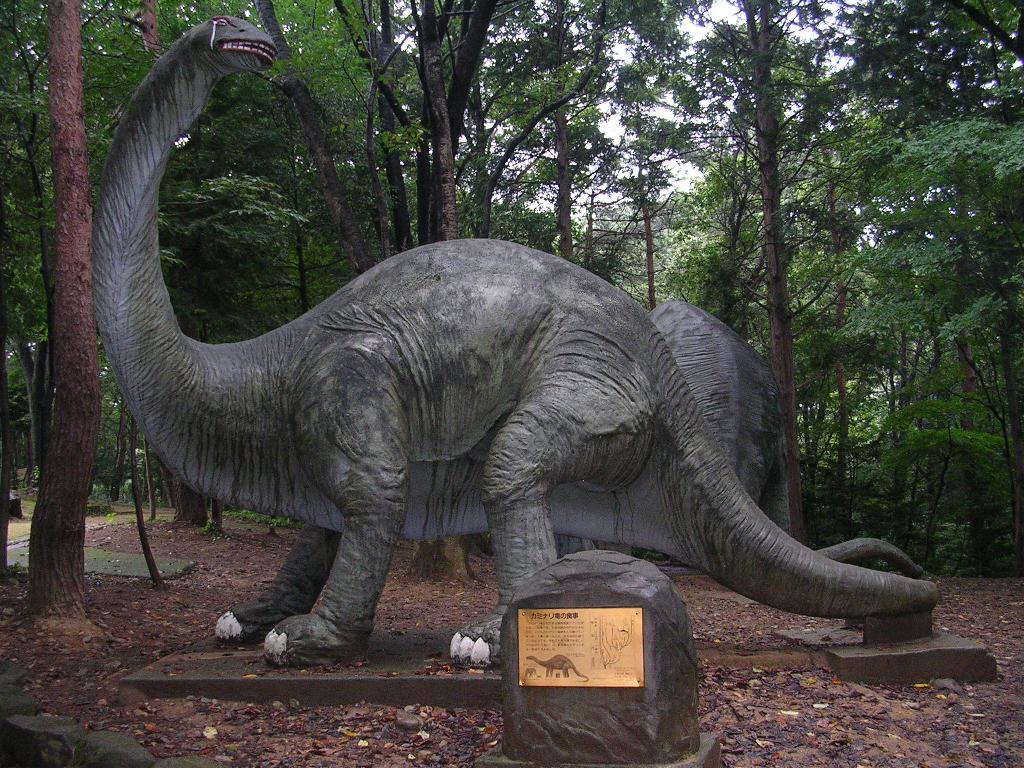 動物 自然 公園 県 こども 埼玉 【埼玉県こども動物自然公園】アクセス・営業時間・料金情報