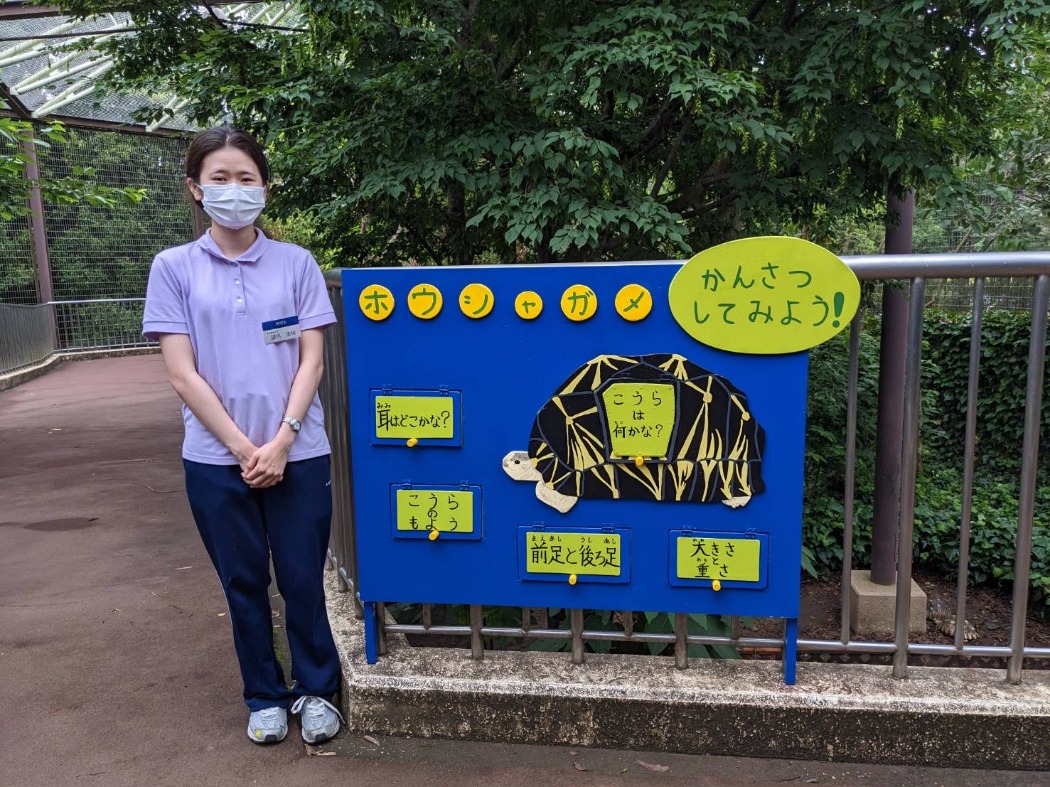 キャプション(編集は画像ボタンから) 実習生とその製作物