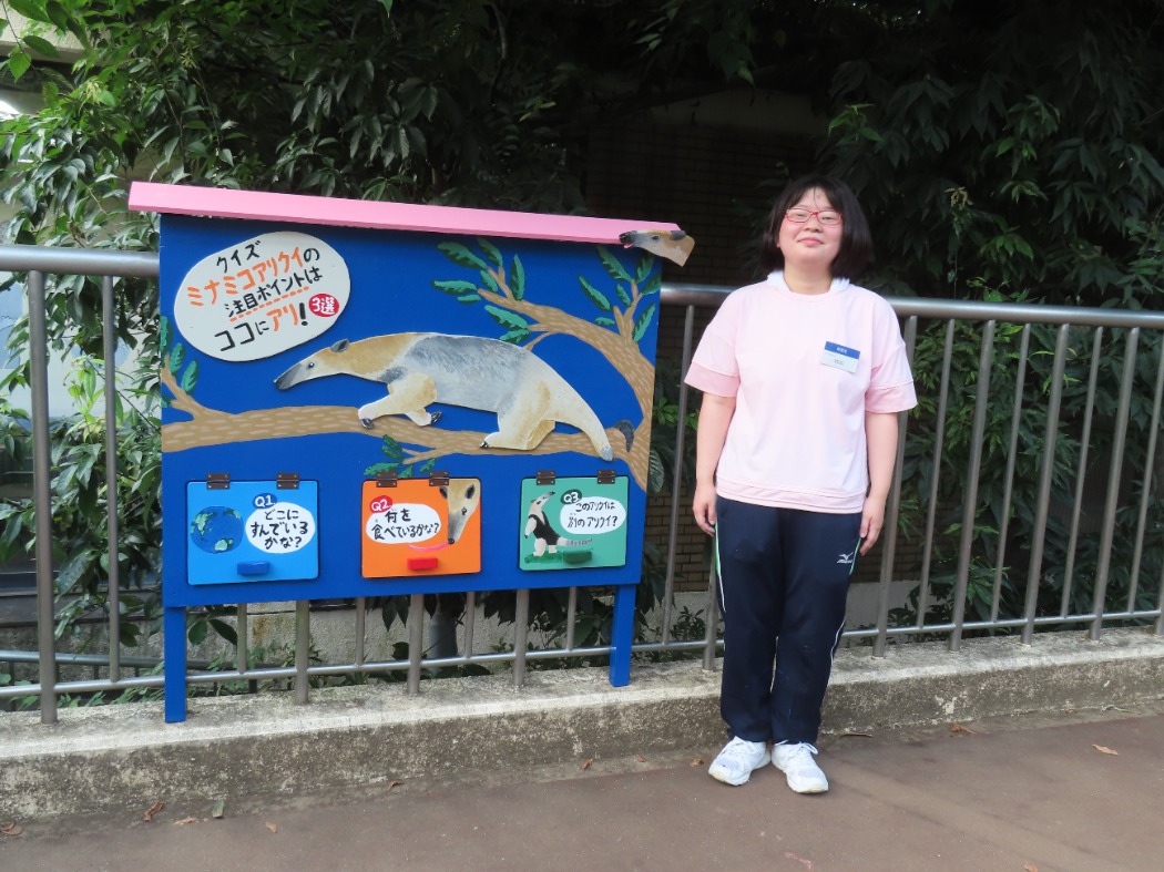 上岡さん