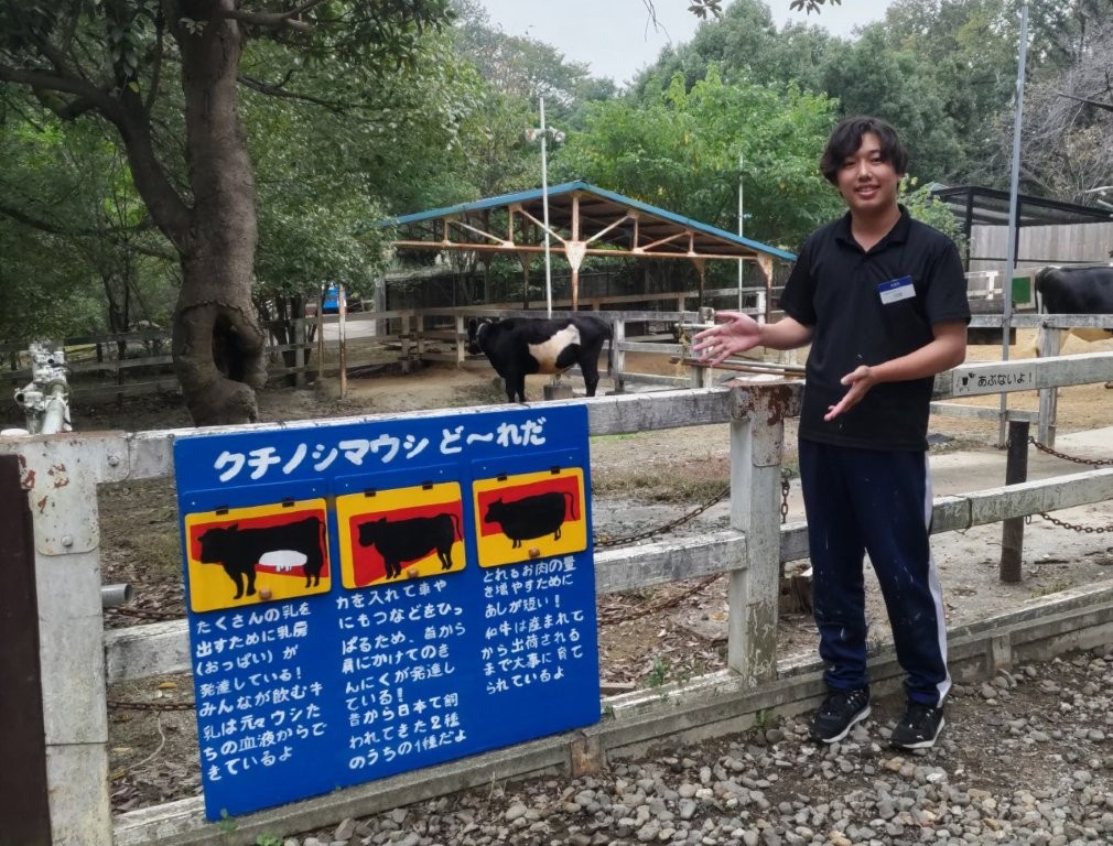 河原さん