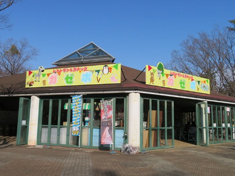 キャプション(編集は画像ボタンから) ガゼボ