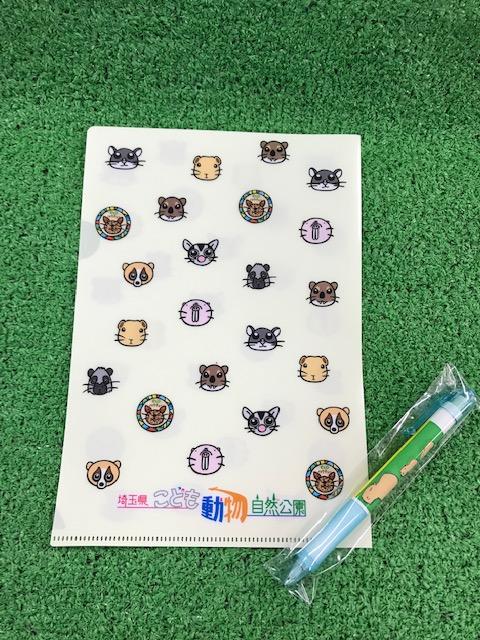 カピバラのシャーペン