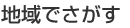 �n��ł�����