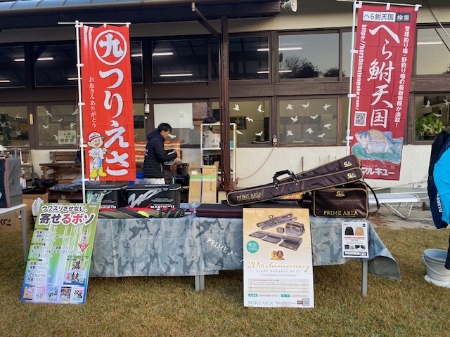 ブース出展の様子