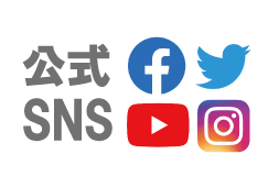 公園SNS
