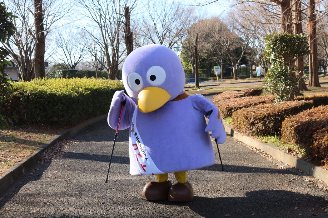園内を歩いて健康になろう!
