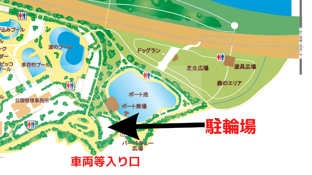 駐輪場