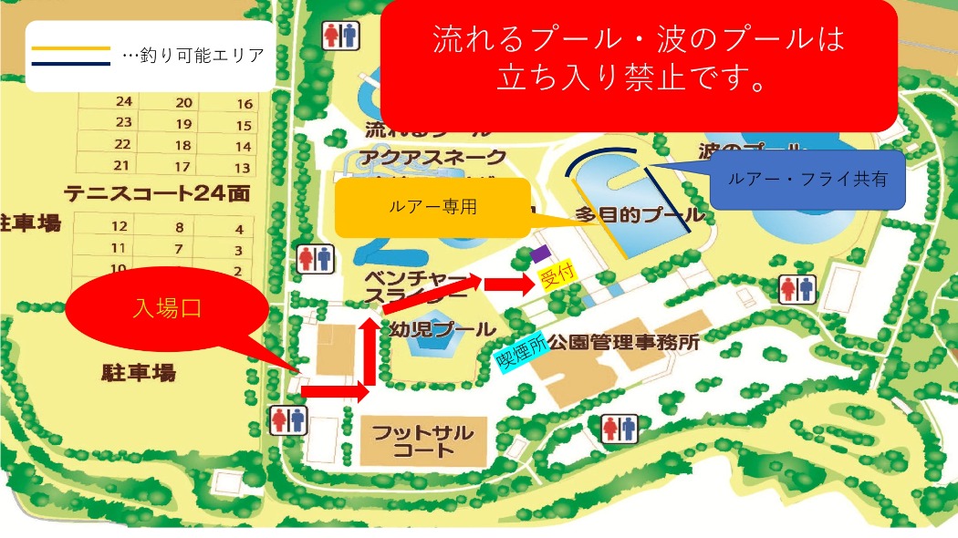 マップ