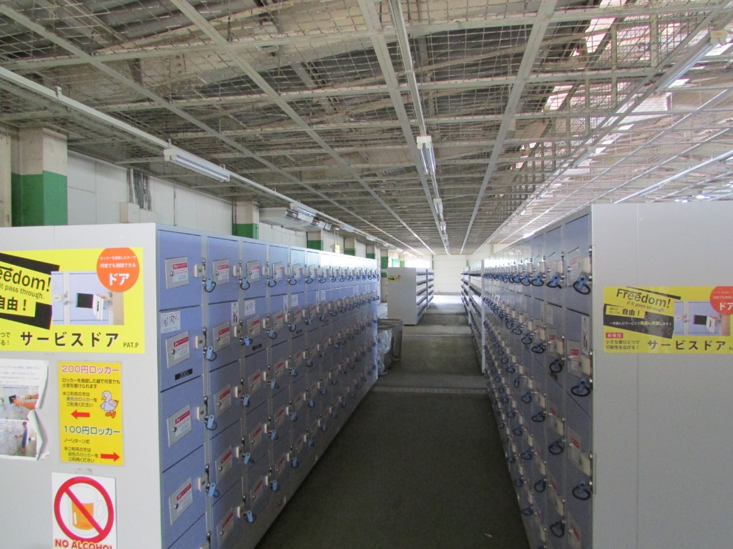 ロッカー棟