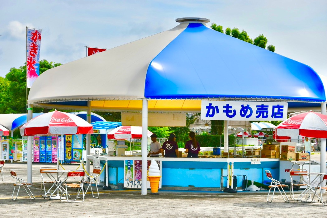 かもめ売店