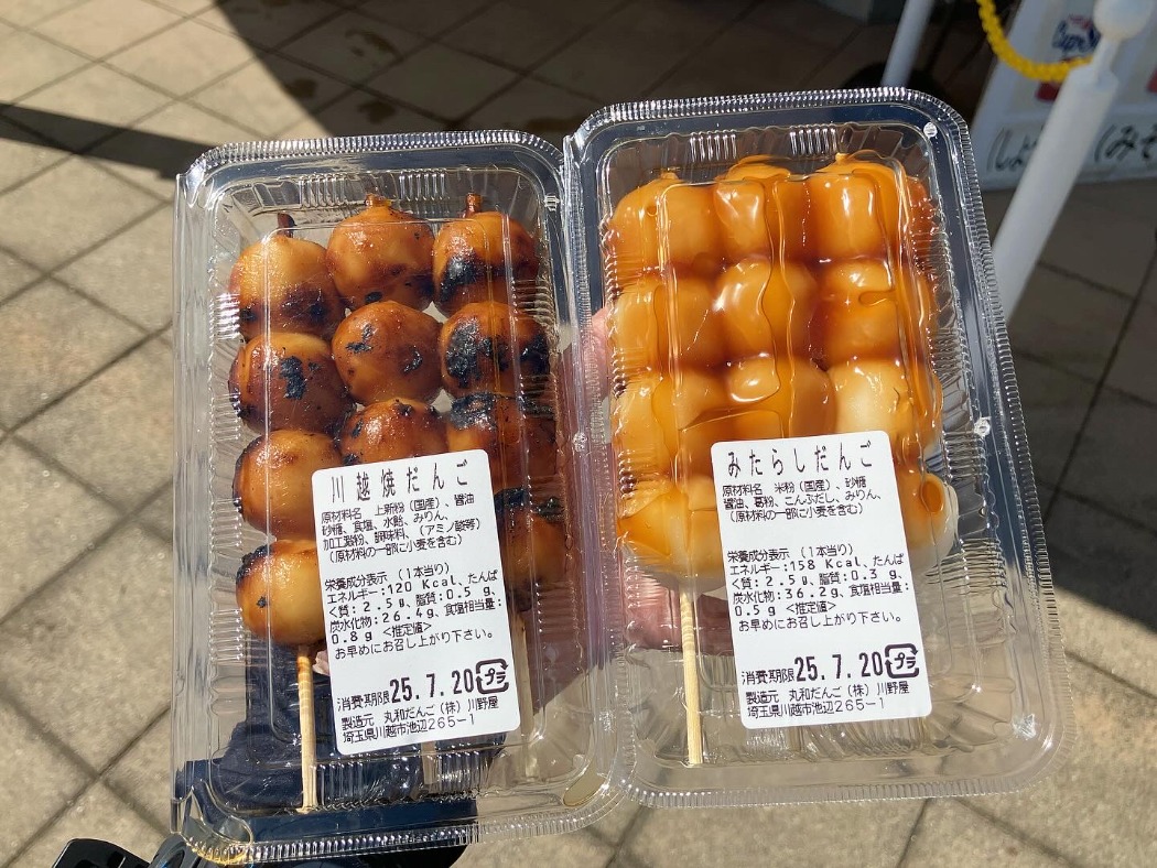 焼きだんご、みたらしだんご