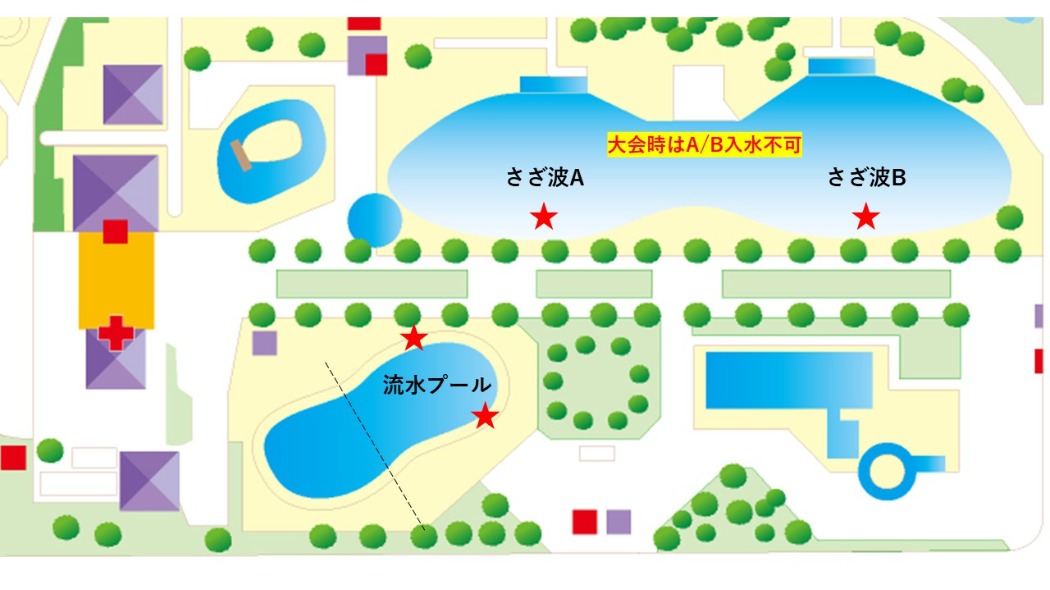 釣り座