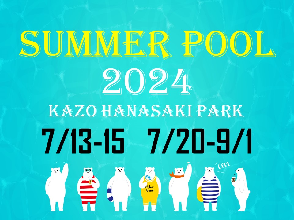 poolclose