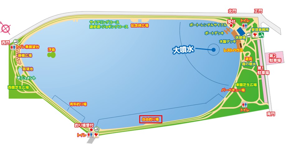 無料釣り場エリア