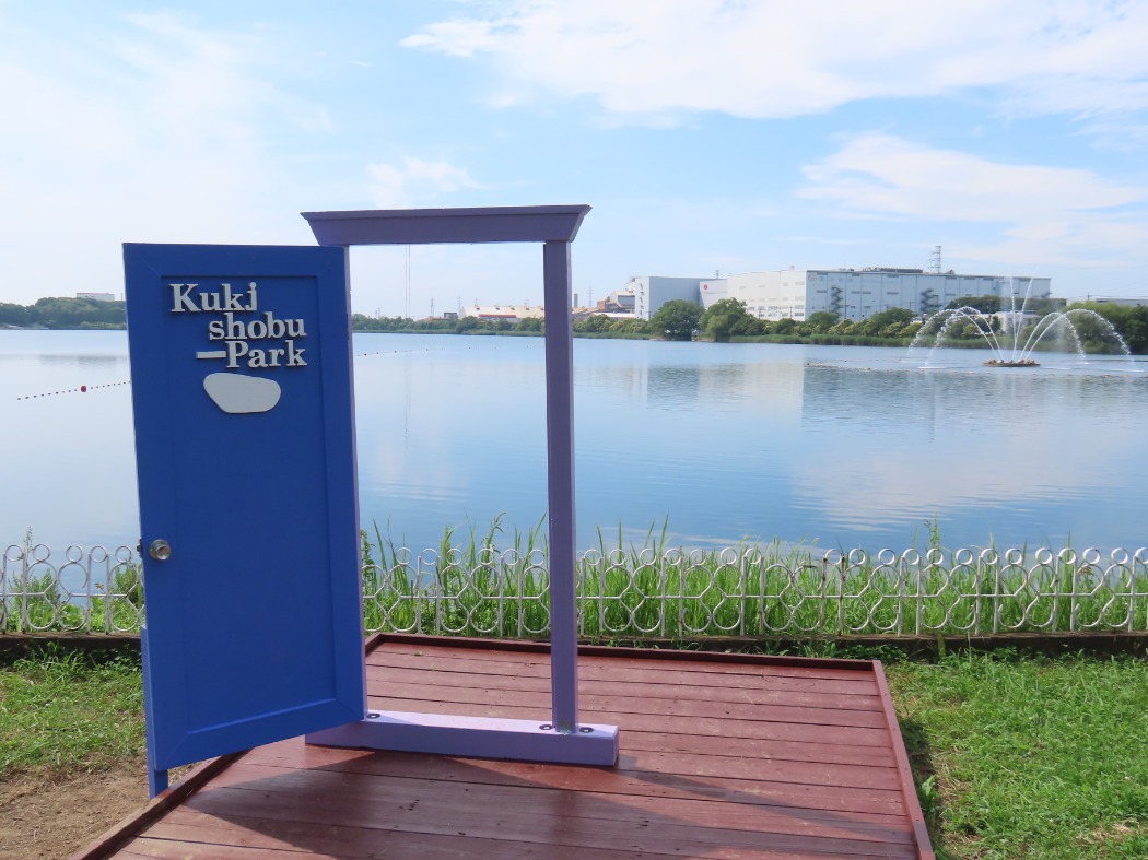 キャプション(編集は画像ボタンから) 修景ドア