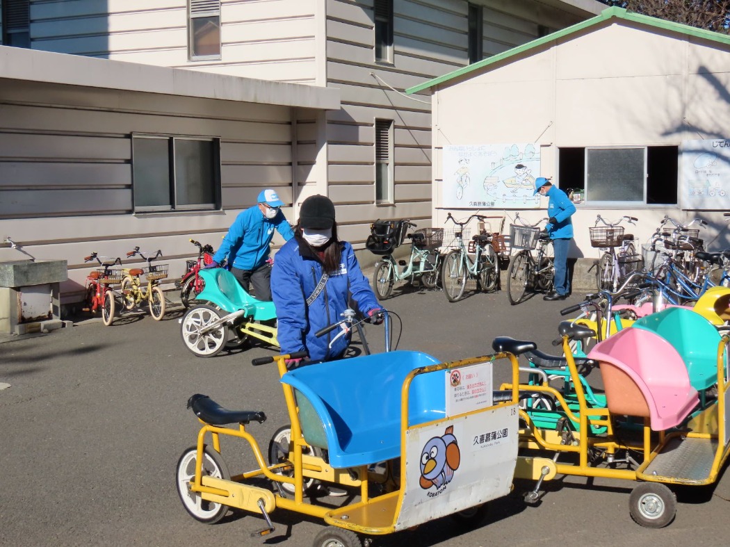 自転車