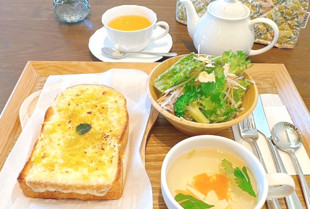 ORANGE PEKOE