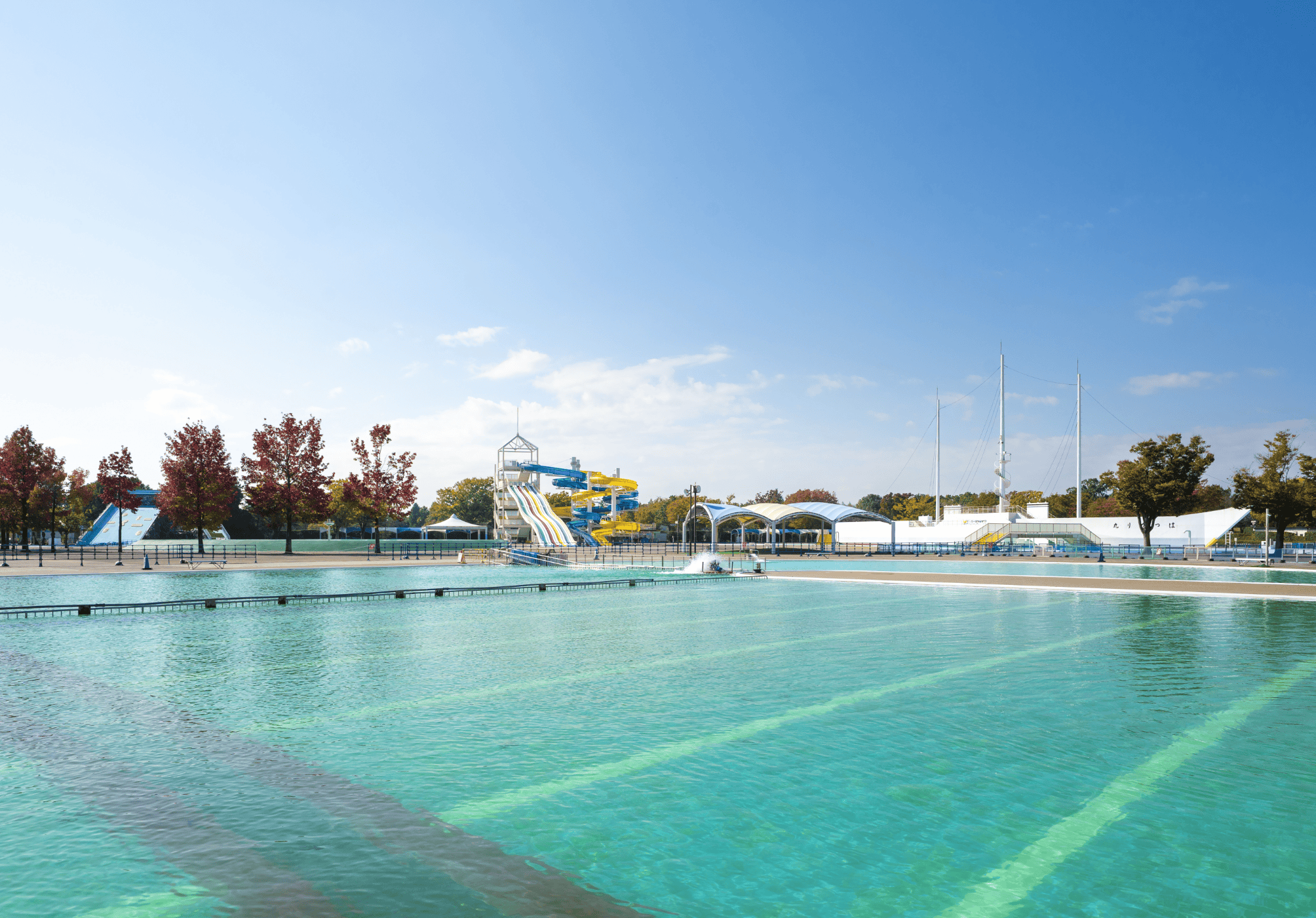 川越水上公園