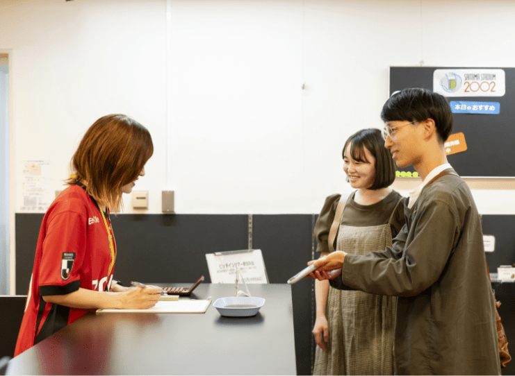 埼玉スタジアム
