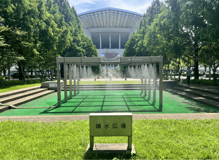 埼スタシャワー