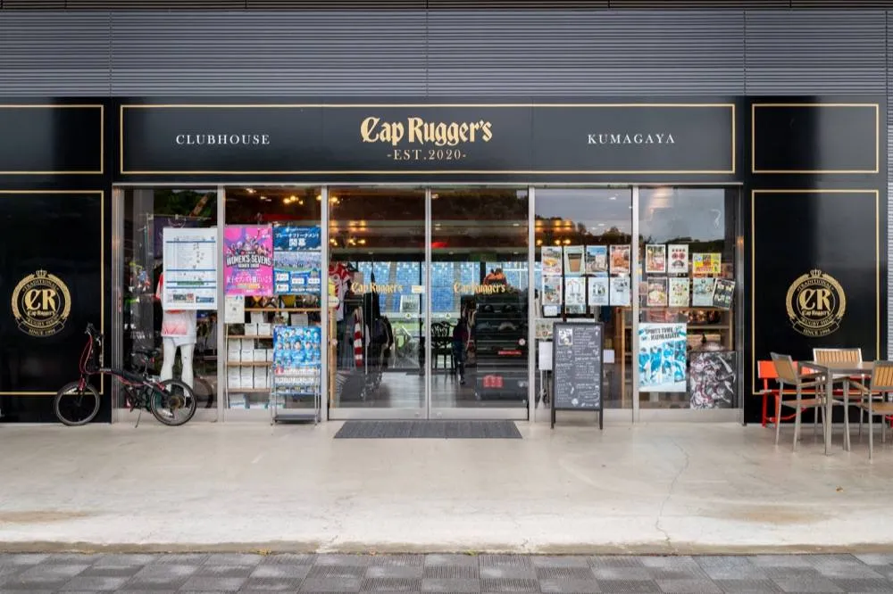 Cap Rugger’s CLUBHOUSE KUMAGAYAの外観