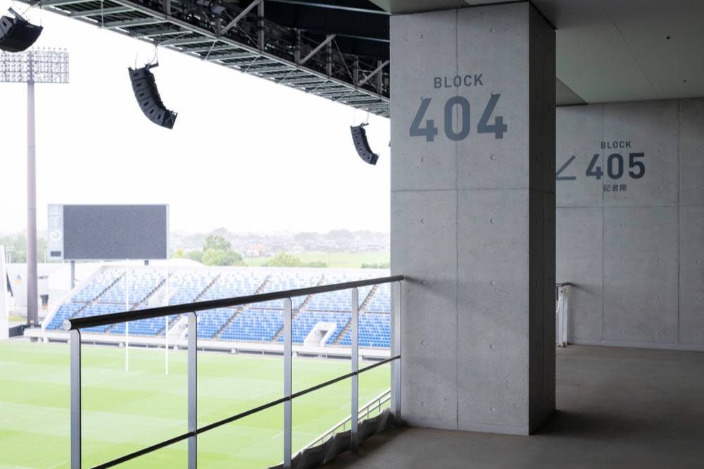 熊谷ラグビー場のスタンド