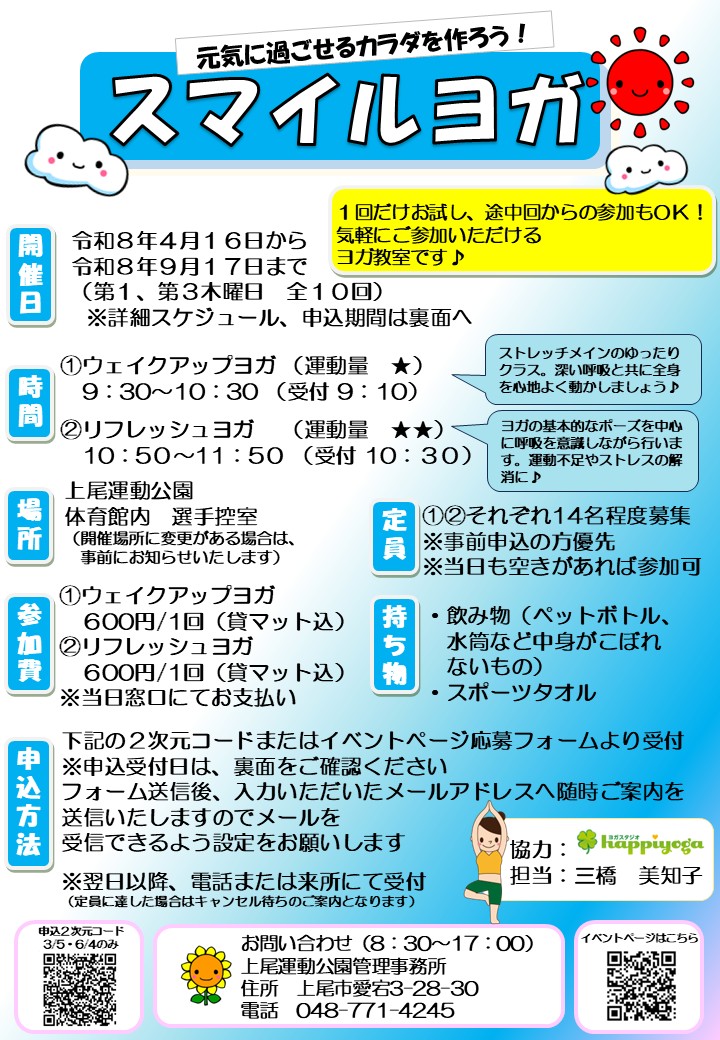 1-1