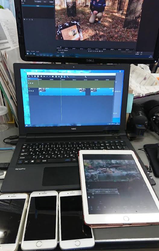 撮影機材や内容に合わせてPCやiPadで編集しています 動画制作