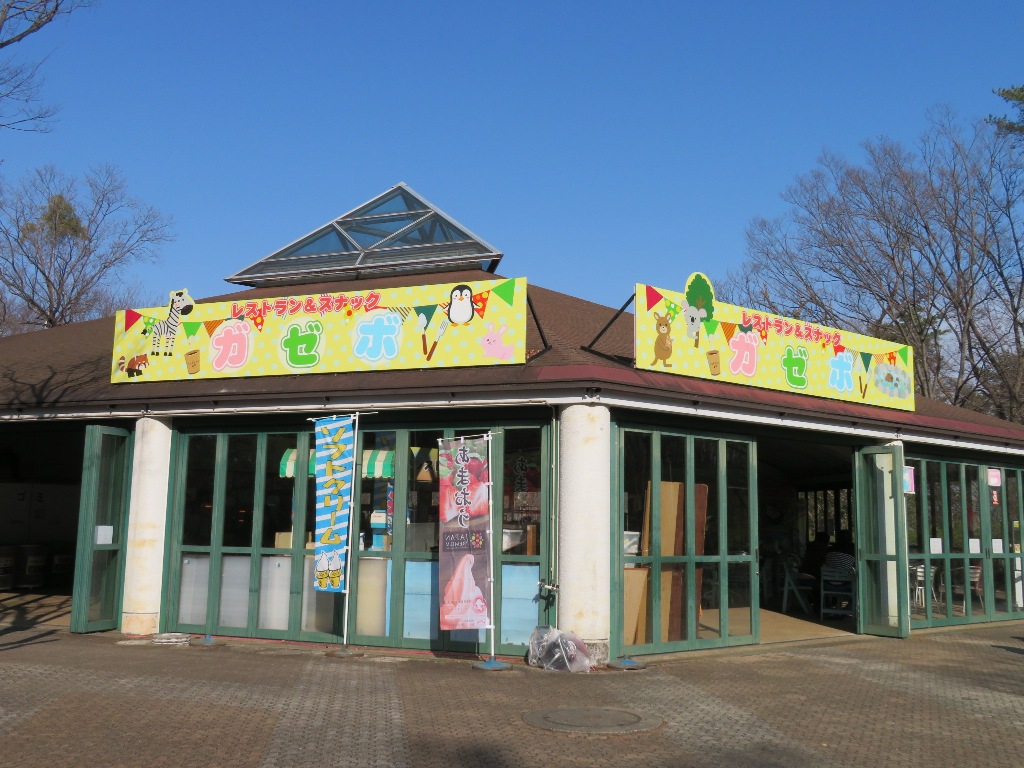 園内唯一のレストラン「ガゼボ」 レストランガゼボ