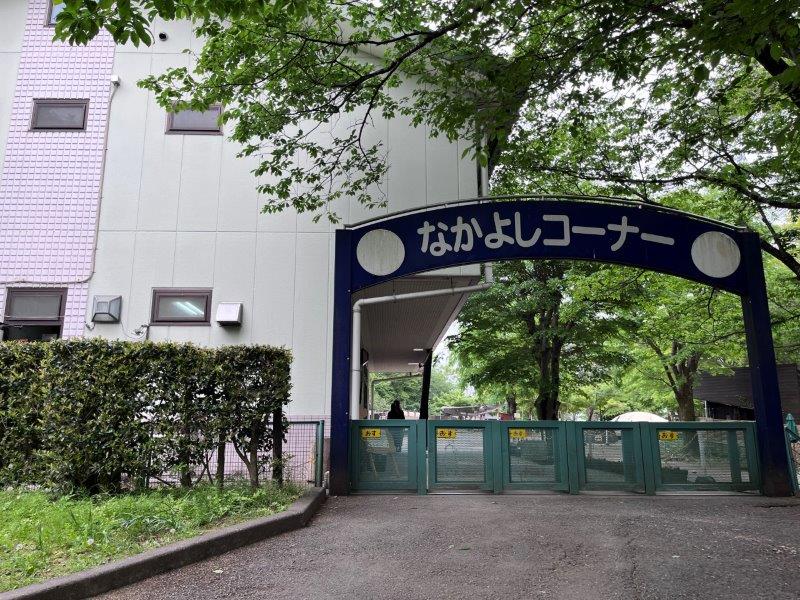 キャプション(編集は画像ボタンから) なかよしコーナー