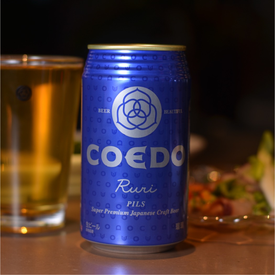 COEDOビール 瑠璃