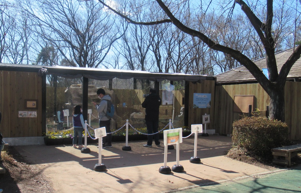 マヌルロック マヌルロック外観