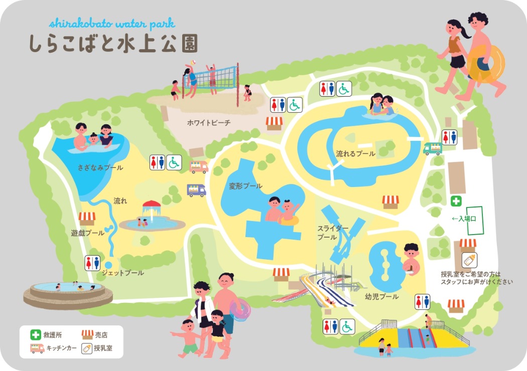 キャプション(編集は画像ボタンから) -