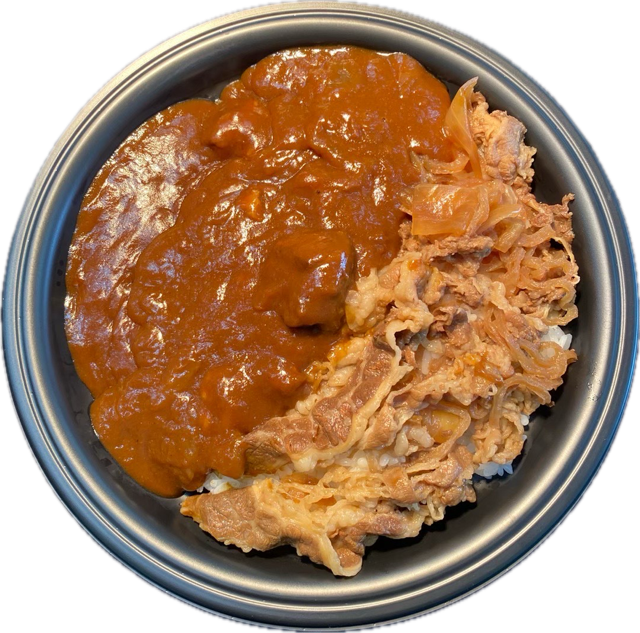 特製牛カレー(新商品)
