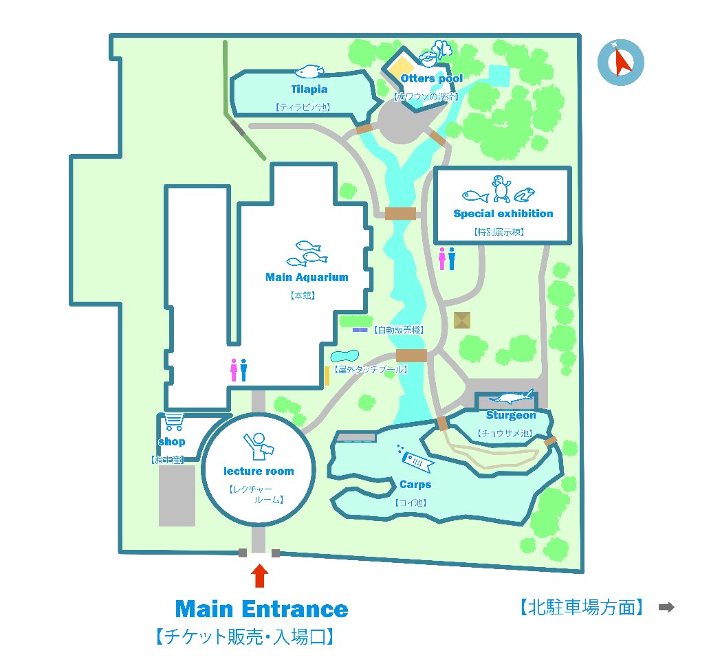 さいたま水族館 敷地内マップ 羽生水郷公園 さいたま水族館 公益財団法人埼玉県公園緑地協会