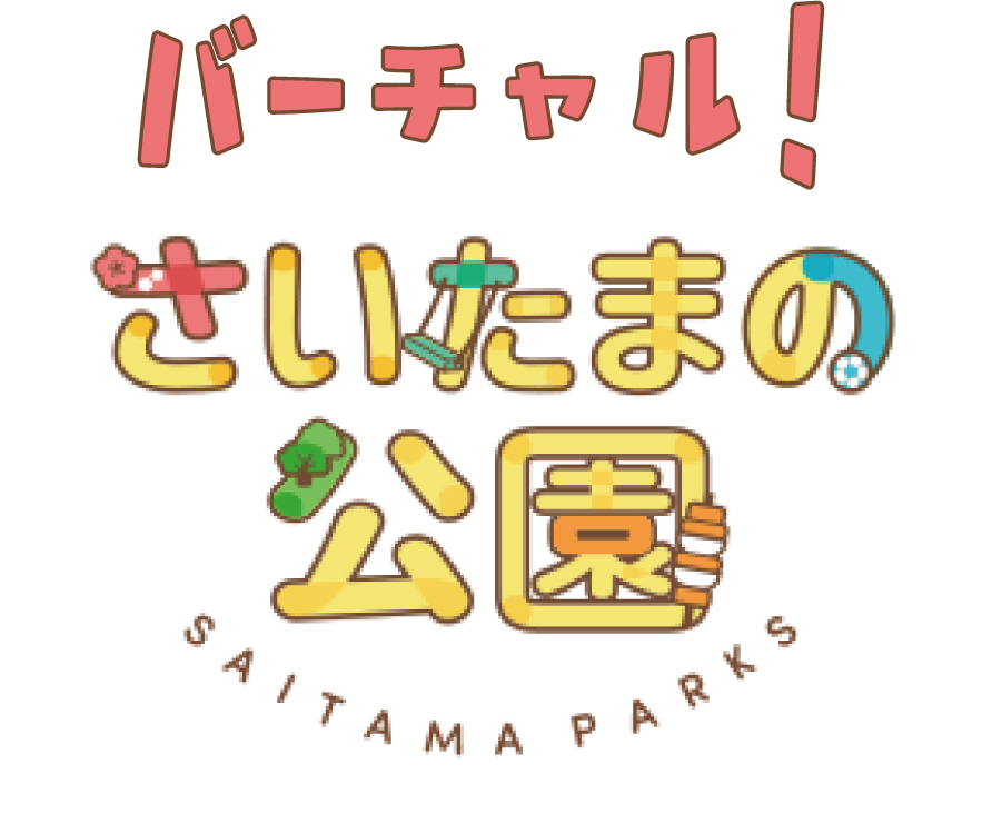 キャプション(編集は画像ボタンから)